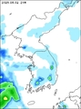 강수량