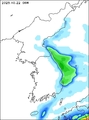강수량