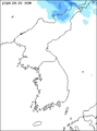 강수량