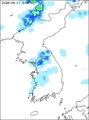 강수량