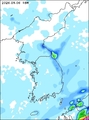 강수량