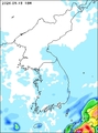 강수량
