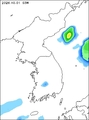 강수량