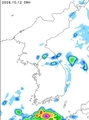 강수량