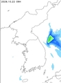 강수량