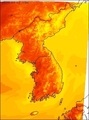 기온