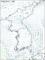 바람