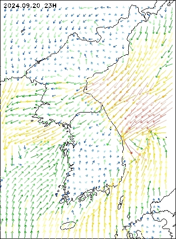 2024-09-20 23 : 00